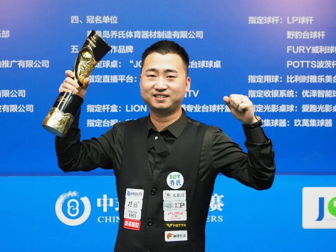 展奠定了坚 展奠定了坚