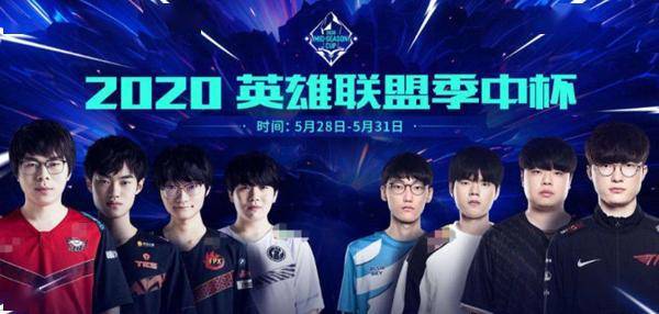 更在战略层 更在战略层