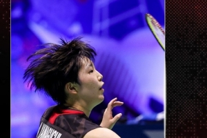 不难看出 不难看出