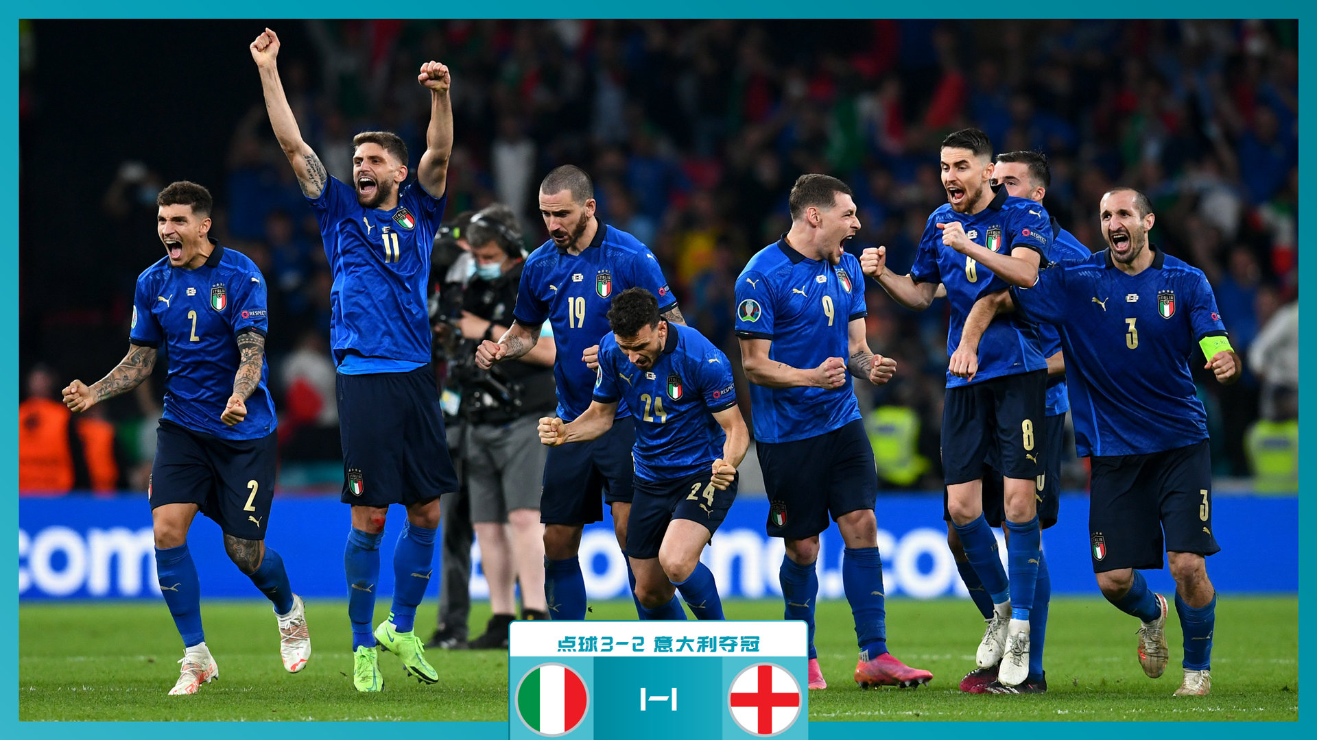 奏控場與半 奏控場與半