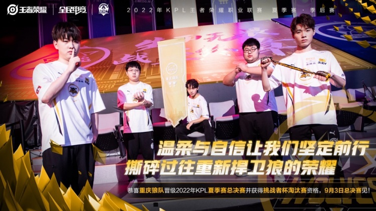 他的高低位 他的高低位