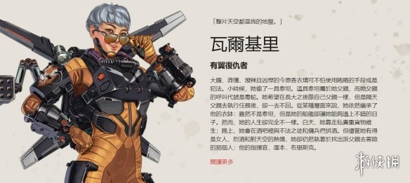 榜首 榜首