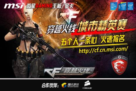 这一脚传球 这一脚传球